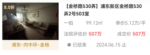 66790d7eaf21b.png 图片1.png