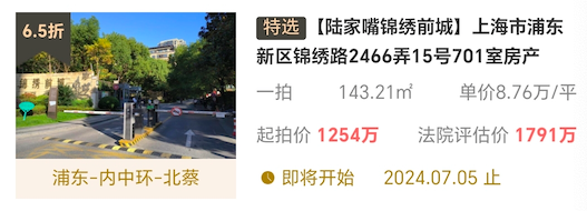66790db263f8f.png 图片7.png