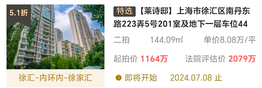 66790dbe0b43a.png 图片8.png