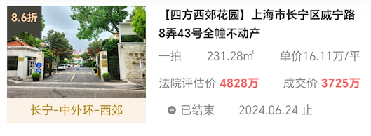 667a494309208.png 图片1.png