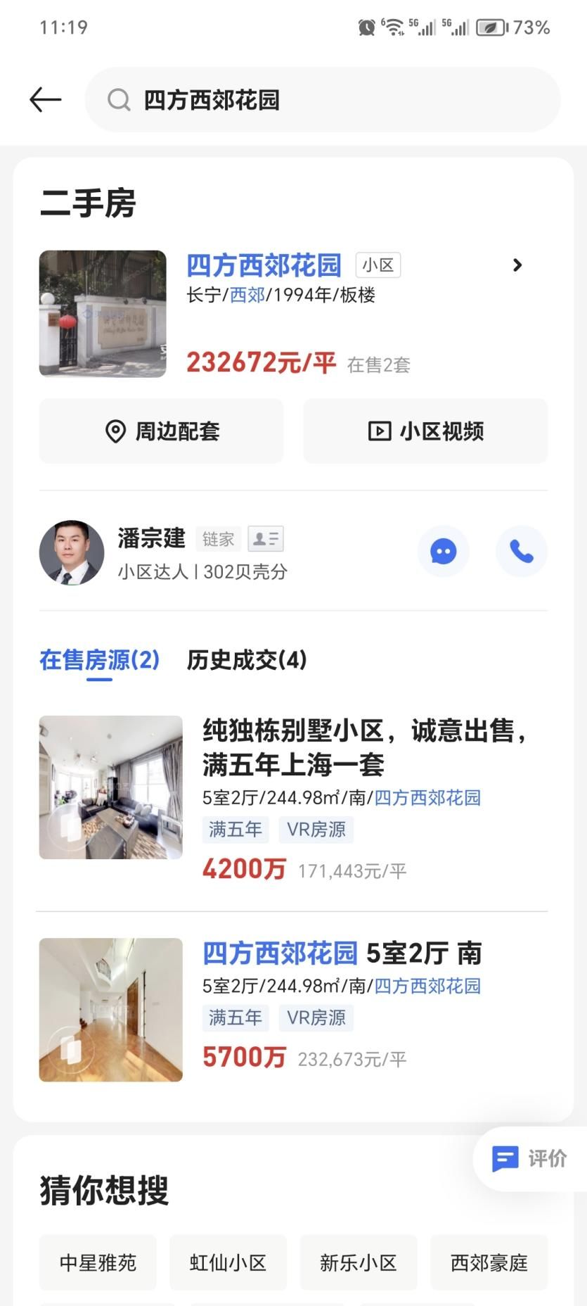 667a49655ff05.png 图片4.png