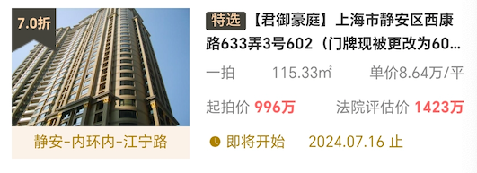667a49815a625.png 图片7.png