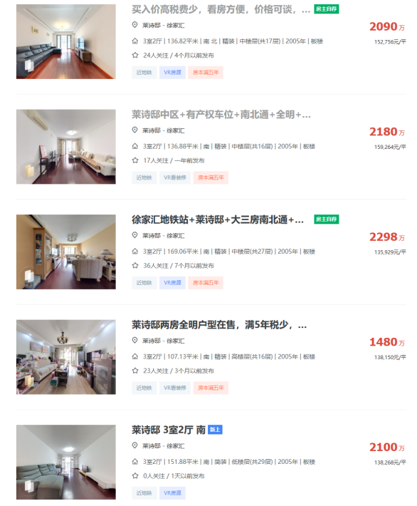 667d12284ce52.png 图片1.png
