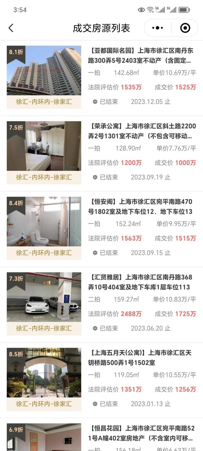 667d124d4e045.png 图片3.png
