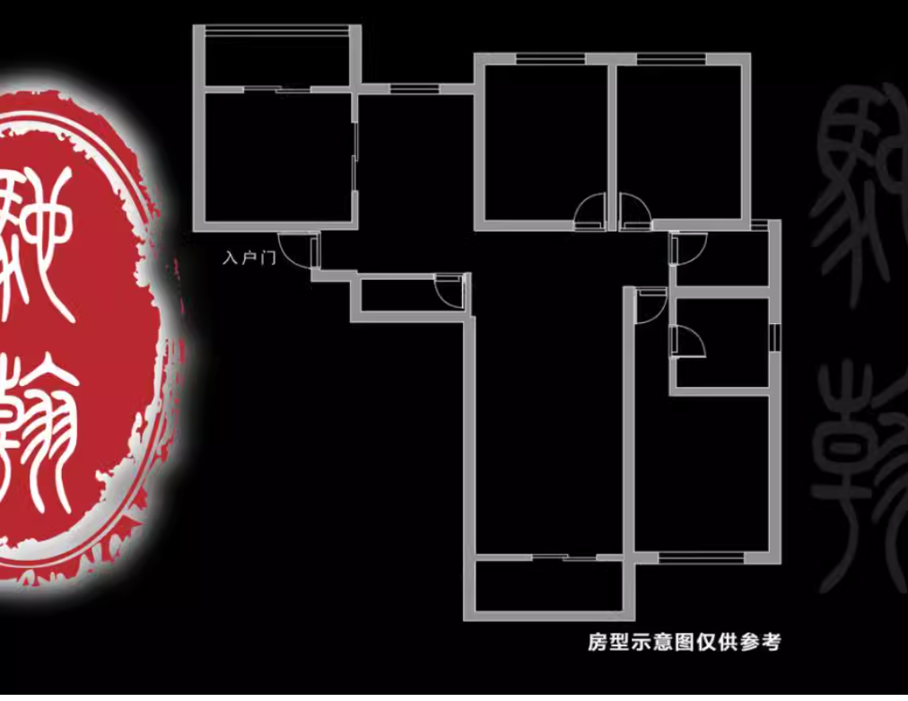667d12629c5f1.png 图片5.png