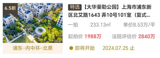 667d12886f5cb.png 图片10.png