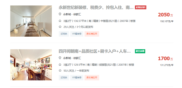 667e43245cc88.png 图片1.png