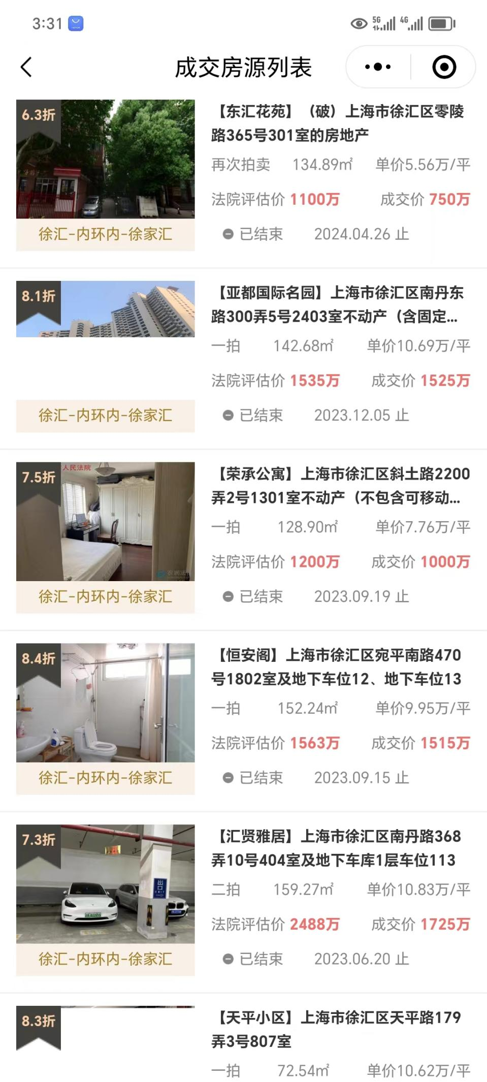 667e4337e86b6.png 图片3.png