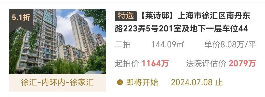 667e437aad1ae.png 图片10.png