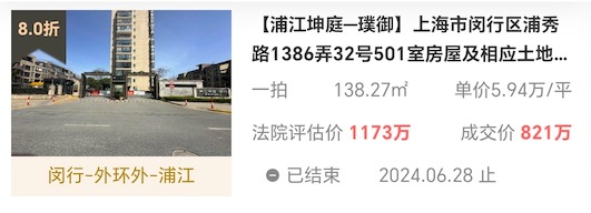 66822990a91bd.png 图片1.png