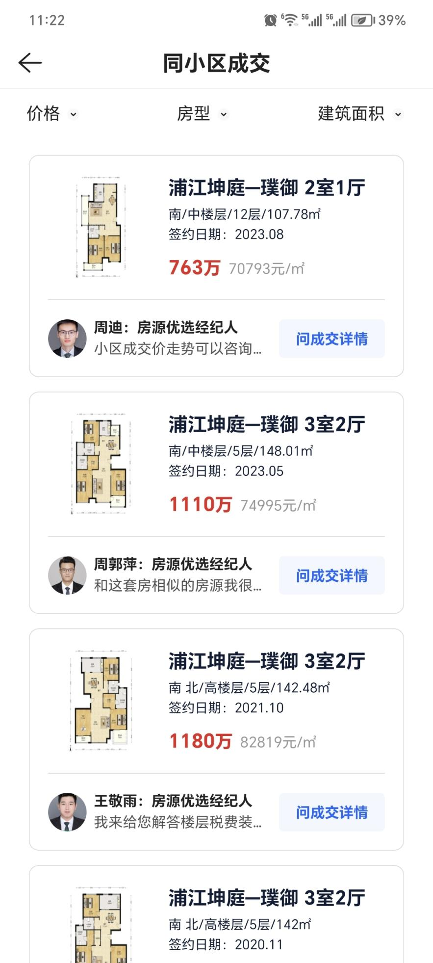 668229c058ac7.png 图片5.png