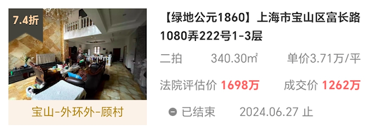 6685236e619ce.png 图片1.png