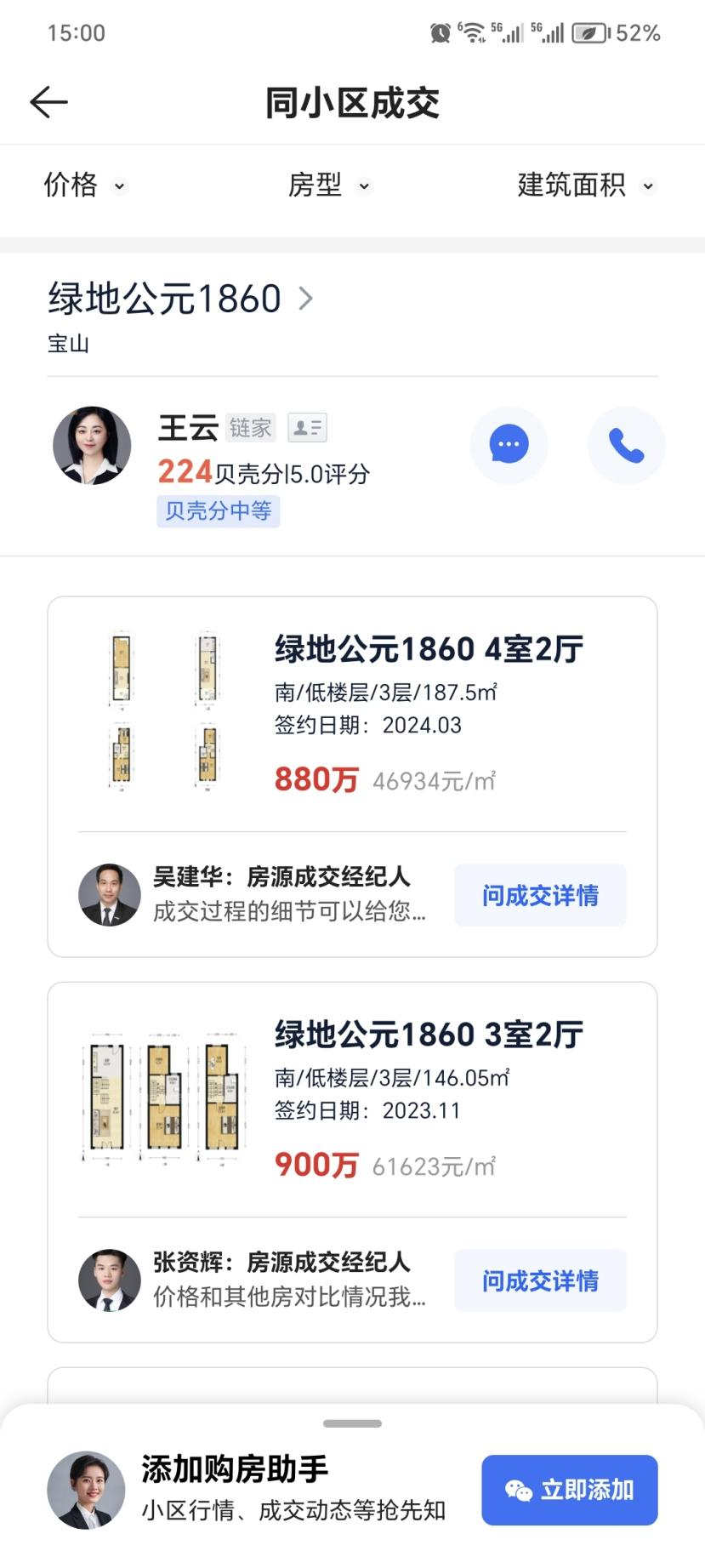 668523b0bdfe3.png 图片5.png