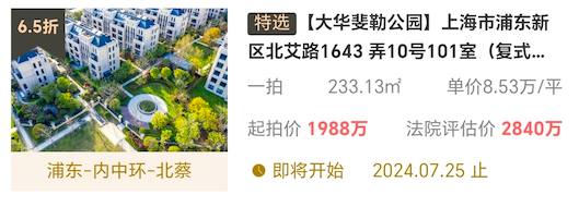 668523c3bdfef.png 图片7.png