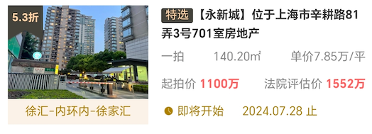 668523cd3ae5c.png 图片8.png
