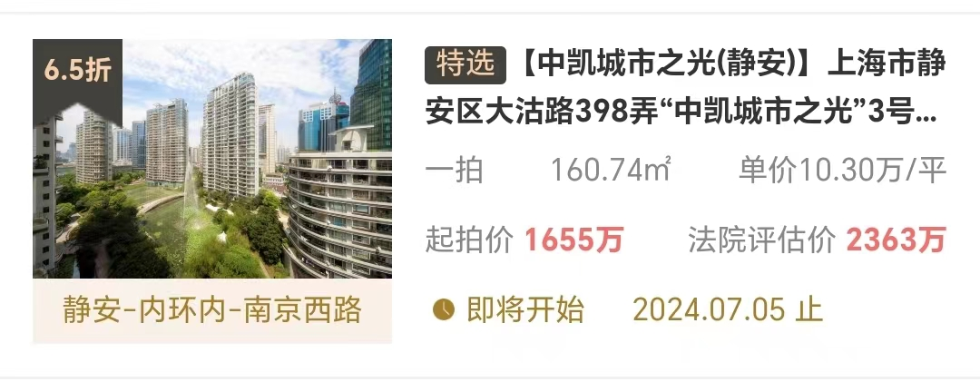 图片8.png