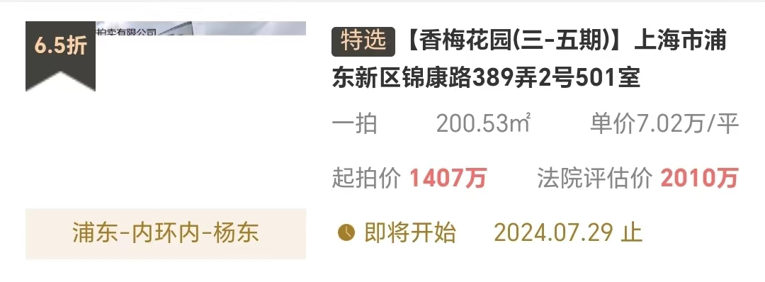 图片9.png