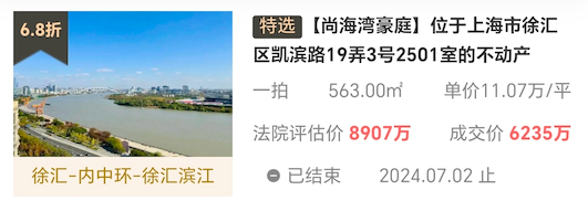 668b6fbab2c94.png 图片1.png