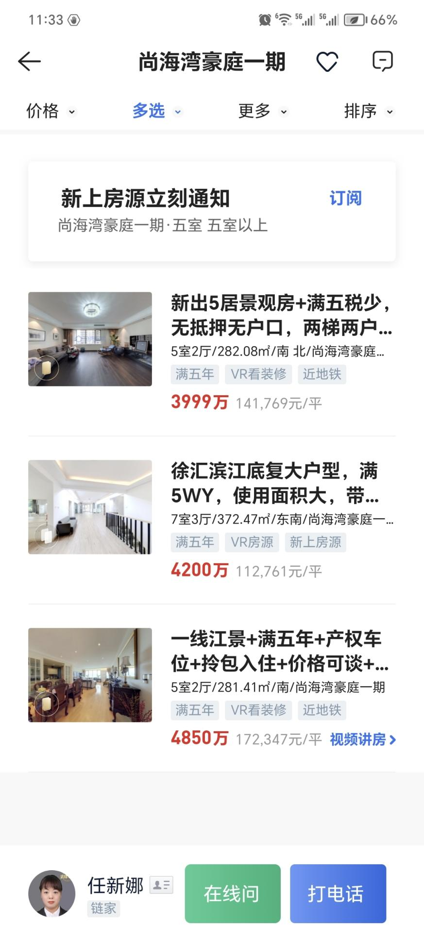 668b6fd4eb551.png 图片4.png