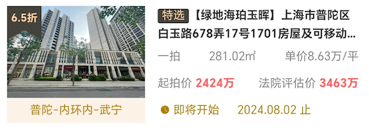 图片7.png