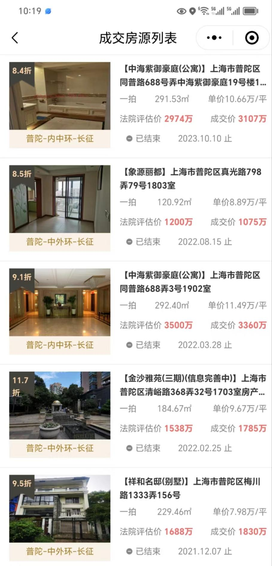 6690bb342a5af.png 图片3.png