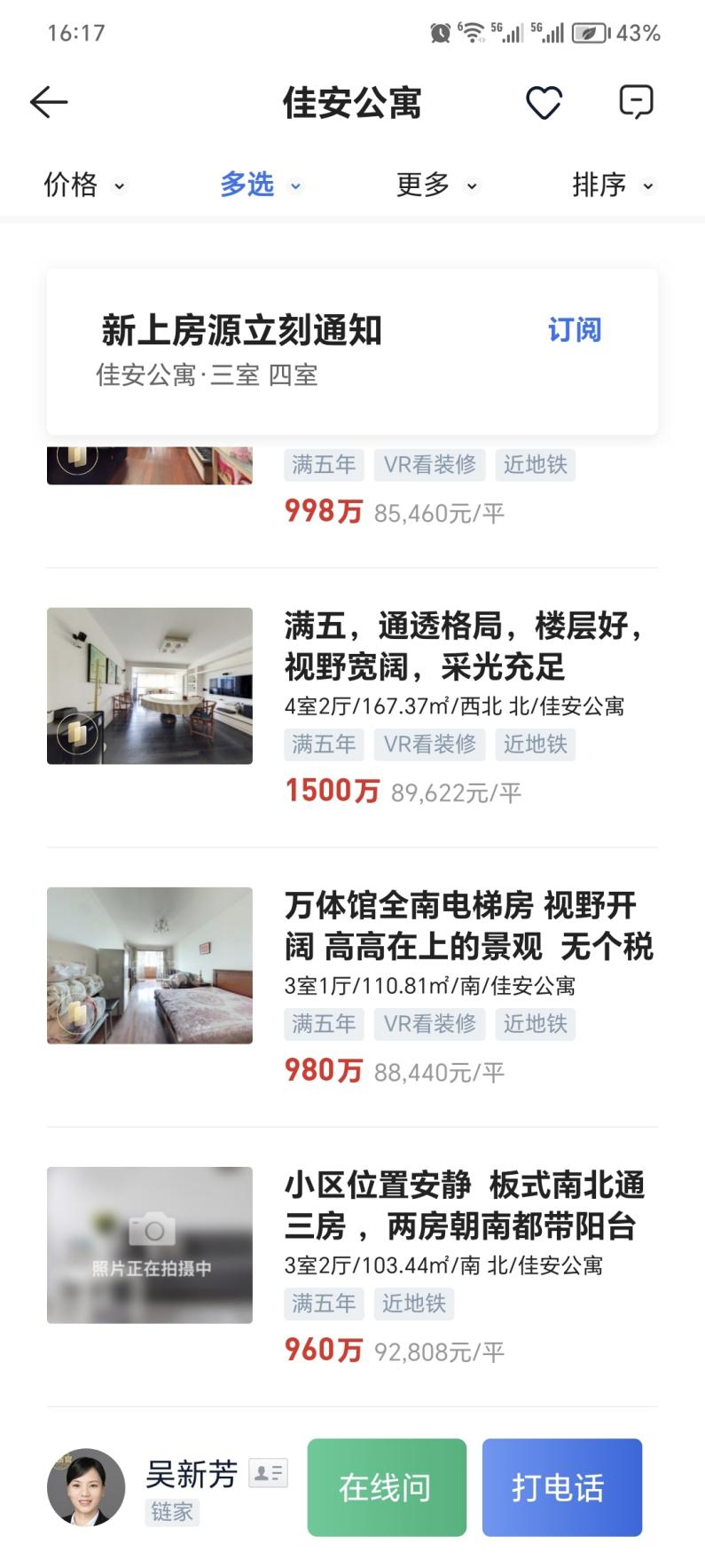 6694a25c3bd9f.png 图片4.png