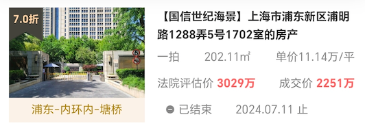 66961fe7069e7.png 图片1.png
