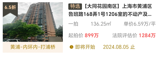 66962020a0b7f.png 图片8.png