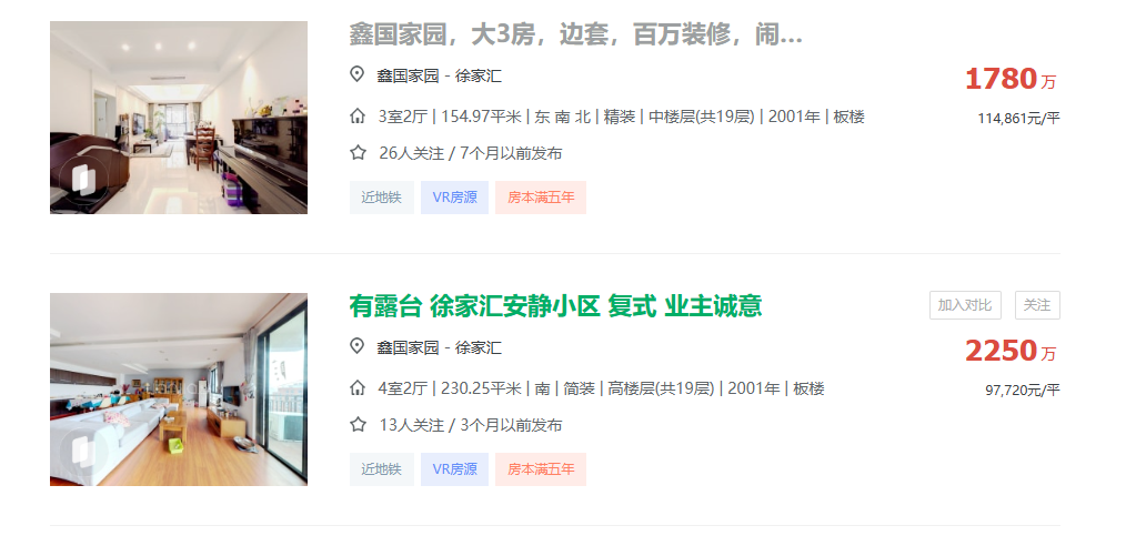 669894f849cbb.png 图片1.png