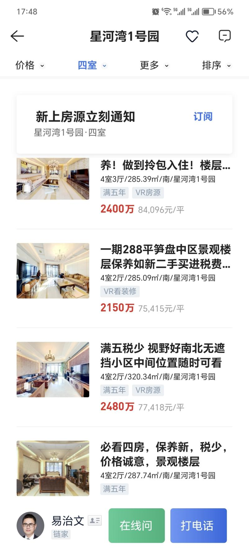 6698987627243.png 图片4.png