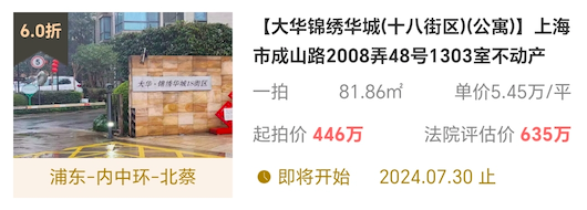 669898991d1ed.png 图片8.png