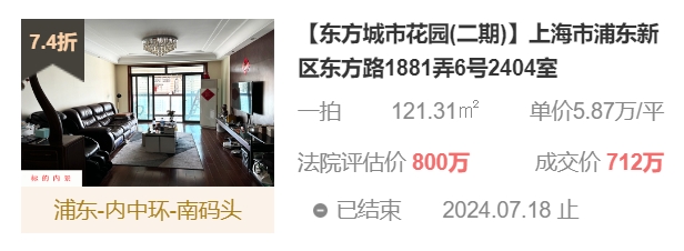 66a0a7ed9ebec.jpg 图片1.jpg