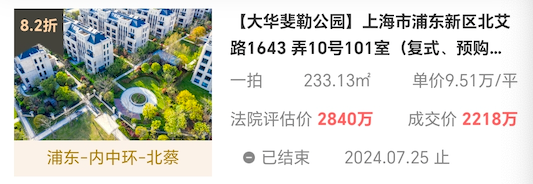 66a7503158536.png 图片1.png
