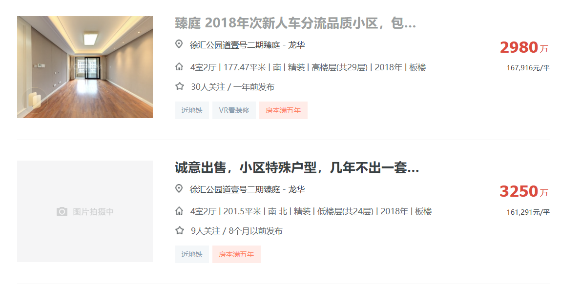 66a9dc6c7fb9c.png 图片1.png
