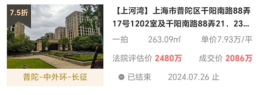 66ab5722cd555.png 图片1.png