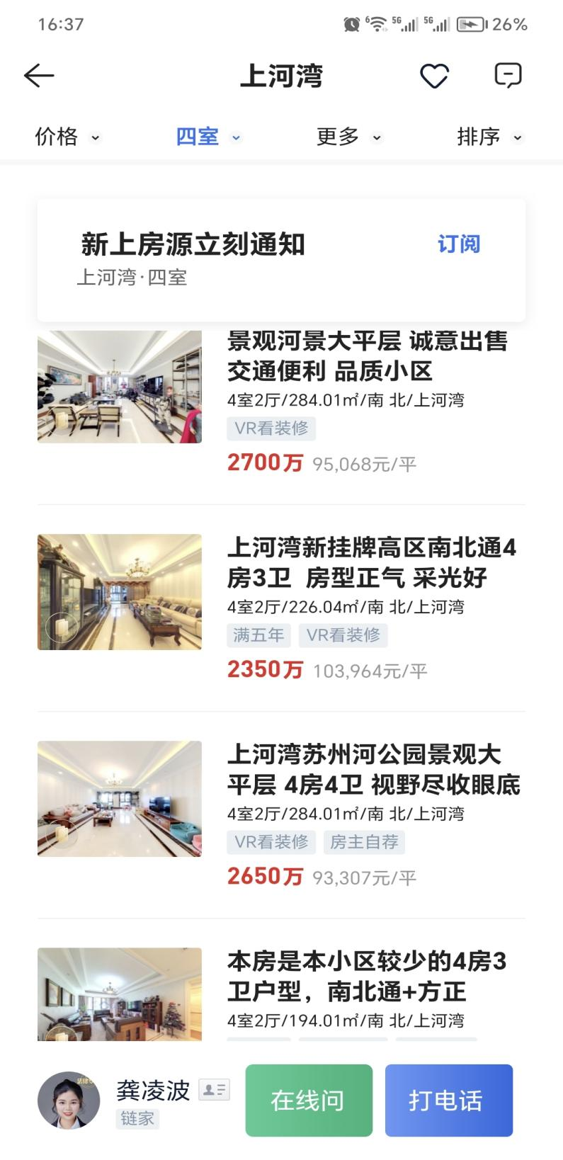 66ab5746736e6.png 图片4.png