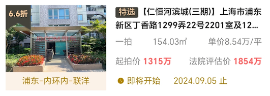 66ab5769a1b6f.png 图片7.png