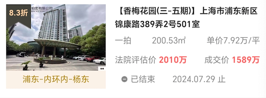 66b0745d19ddd.png 图片1.png