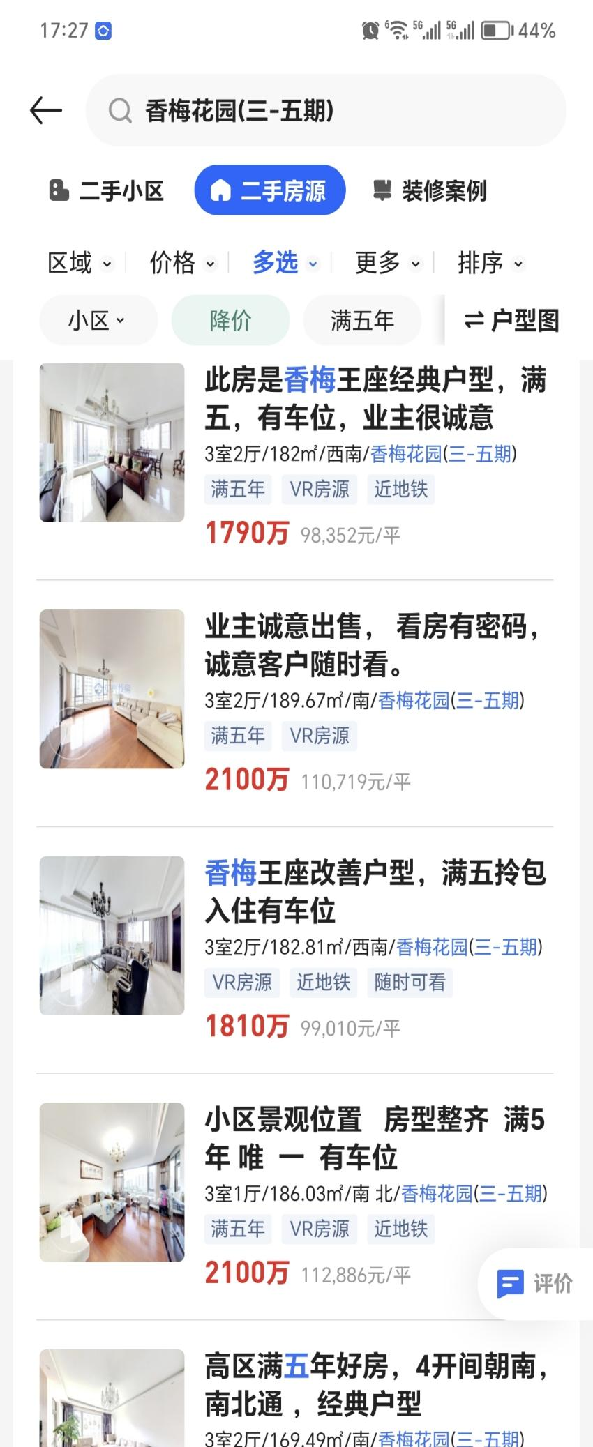 66b0747acf411.png 图片4.png