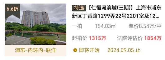 66b074a7675d3.png 图片8.png