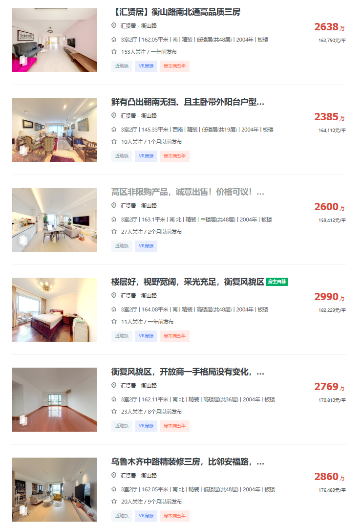 66b2f3e8aa3c6.png 图片1.png
