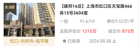 66b9942e86bdb.png 图片1.png