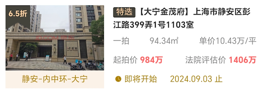 66b9947d6cfdd.png 图片8.png