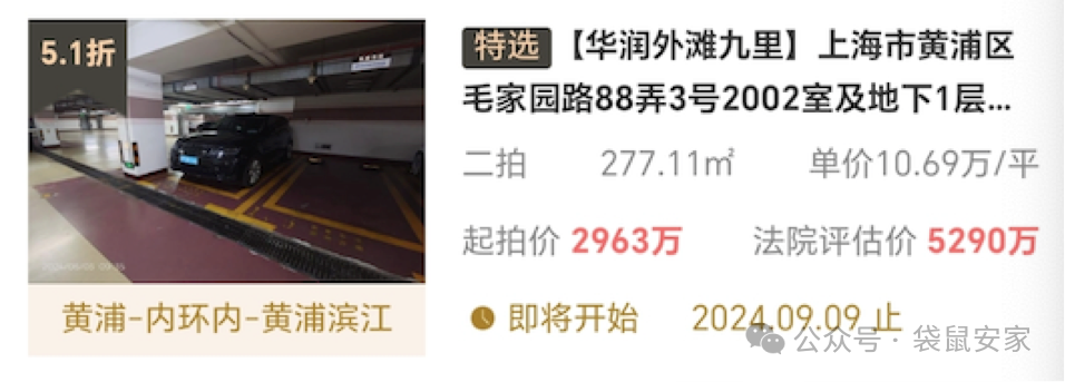 66cc5f0c8a593.png 8.png