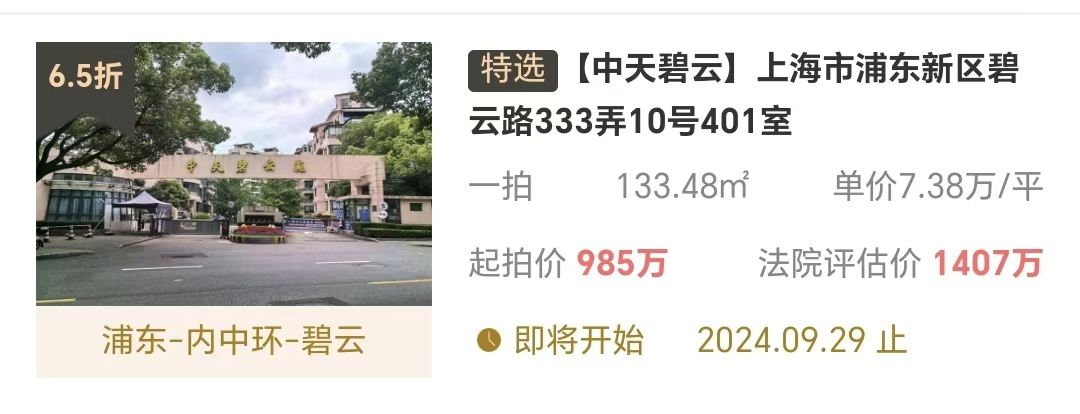 图片10.png