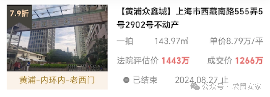 66d5963255941.png 1.png