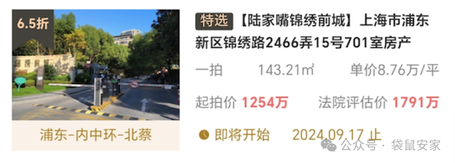 66d5968924d8a.png 8.png