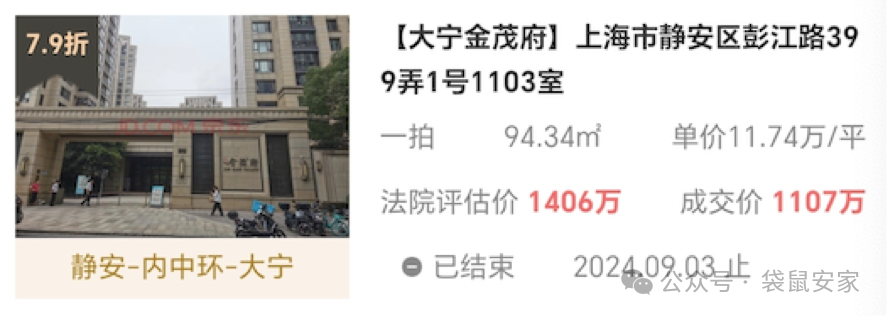 66debc4a385d1.png 1.png