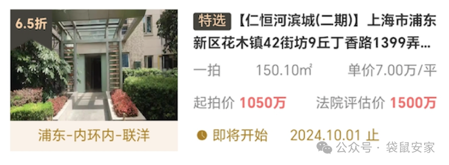 66debc833fe59.png 8.png