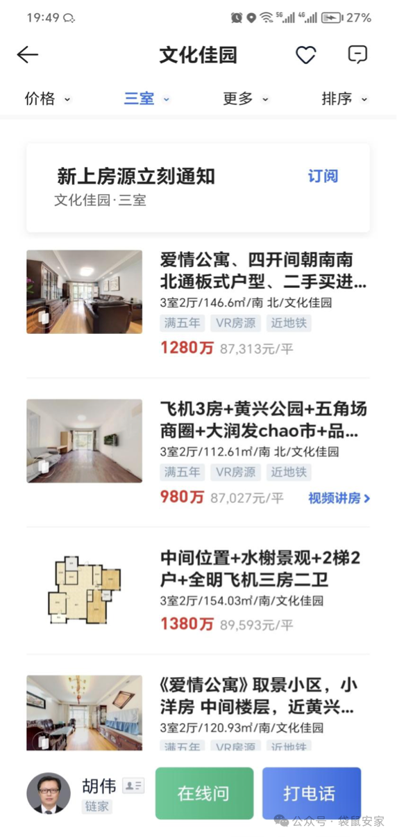 66e5164c54697.png 4.png
